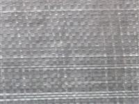 Krycí LD-PE tkaná plachta - 140g/m2 folníková