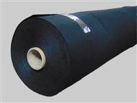 Geotextilie 300 g/m2  role 100m2 - šíře 1,6 m