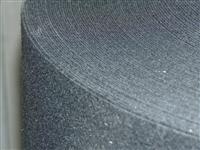 Geotextilie 500 g/m2 svařovaná rozměr na přání