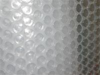 Solární plachta ovál 9,1 x 4,6m - fólie 360 mic transparentní